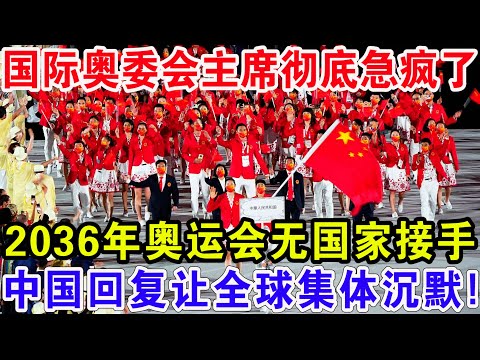 沙迦战队深,度实力或成,决战胜负转,3377体育官网,3377体育网页版入口,3377体育h5在线官网,3377体育app下载