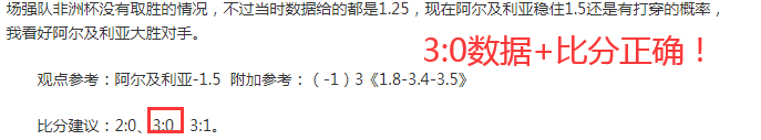 独领风骚,特维斯申花,时期训练独,3377体育官网,3377体育网页版入口,3377体育h5在线官网,3377体育app下载