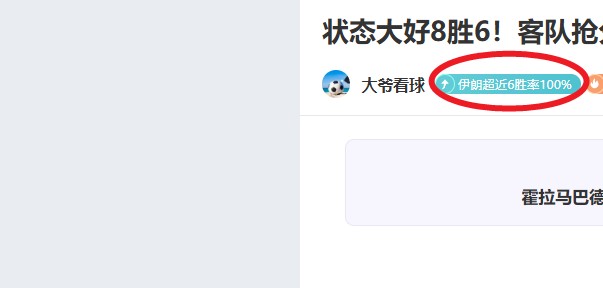 体育,下载,产品,3377体育官网,3377体育网页版入口,3377体育h5在线官网,3377体育app下载