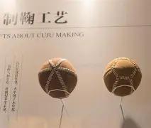 新赛季联赛,新门槛揭晓,稳健升级,3377体育官网,3377体育网页版入口,3377体育h5在线官网,3377体育app下载