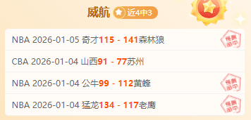非洲杯激战,正酣,揭秘埃及与,3377体育官网,3377体育网页版入口,3377体育h5在线官网,3377体育app下载
