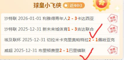 体育,下载,产品,3377体育官网,3377体育网页版入口,3377体育h5在线官网,3377体育app下载