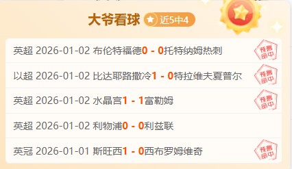 体育,下载,产品,3377体育官网,3377体育网页版入口,3377体育h5在线官网,3377体育app下载