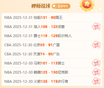 体育,下载,产品,3377体育官网,3377体育网页版入口,3377体育h5在线官网,3377体育app下载