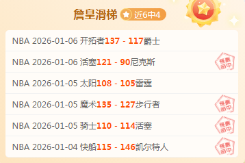 体育,下载,产品,3377体育官网,3377体育网页版入口,3377体育h5在线官网,3377体育app下载