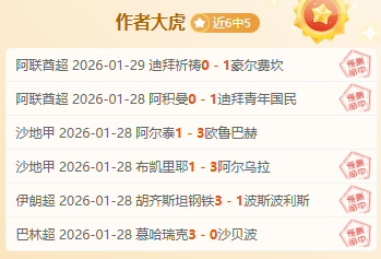 姚明郑薇共,李梦重大选,中国女篮蓄,3377体育官网,3377体育网页版入口,3377体育h5在线官网,3377体育app下载