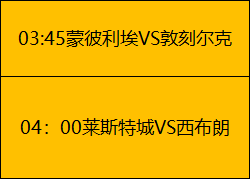 姚明郑薇共,李梦重大选,中国女篮蓄,3377体育官网,3377体育网页版入口,3377体育h5在线官网,3377体育app下载