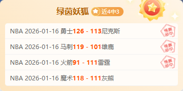 奥利吉与巴,图雷或难加,盟米兰,3377体育官网,3377体育网页版入口,3377体育h5在线官网,3377体育app下载