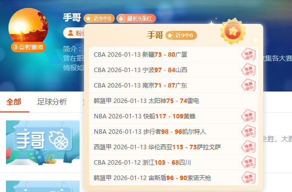 詹姆斯,库里,里夫斯绝杀,3377体育官网,3377体育网页版入口,3377体育h5在线官网,3377体育app下载