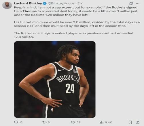 中國盲人足,球队東京殘,奧會參賽成,3377体育官网,3377体育网页版入口,3377体育h5在线官网,3377体育app下载