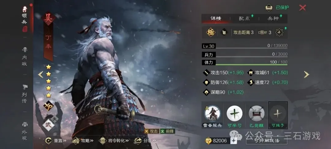 阿勒泰国际,健身盛会上,雪山巅峰对,3377体育官网,3377体育网页版入口,3377体育h5在线官网,3377体育app下载