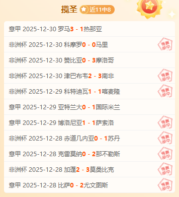 广西新闻网,体育巨星风,3377体育app下载,3377体育官网,3377体育网页版入口,3377体育h5在线官网,3377体育app下载