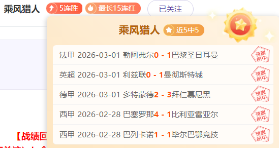 大乐透期号,专家推荐,追踪饱腹减,3377体育官网,3377体育网页版入口,3377体育h5在线官网,3377体育app下载