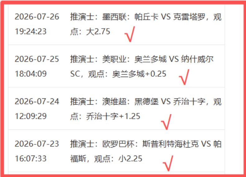 前沿解析,知跃空间创,始人深度解,3377体育app下载官网,3377体育App,3377体育下载,3377体育直播,3377体育入口