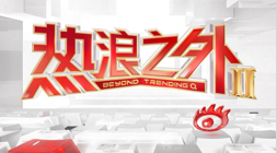 2026深度解读3377体育直播：东亚太平洋地区如何通过AI热潮融入全球价值链