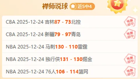 3377体育app下载 产品 083401 sj1