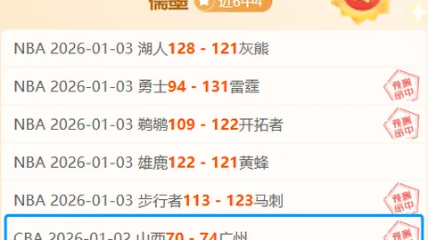 3377体育app下载 产品 083447 s7u