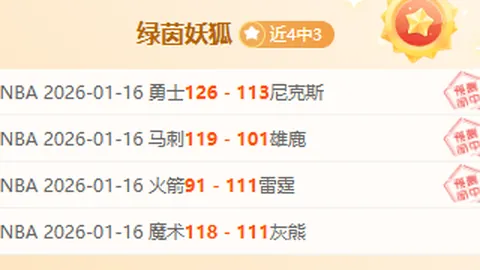 奥利吉与巴洛-图雷或难加盟米兰，意媒曝双方分手几率剧增。