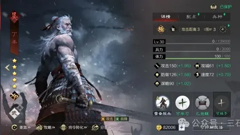 “阿勒泰国际健身盛会上演‘雪山巅峰对决’ 2025-01-13”